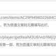 118图库彩图118安装下一