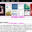 118图库彩图118库图区2022年最新版下载